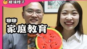 vlog和吃瓜,揭秘娱乐圈吃瓜背后的故事