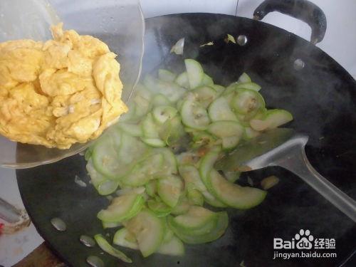 刚怀孕吃角瓜,角瓜助力健康孕育之旅