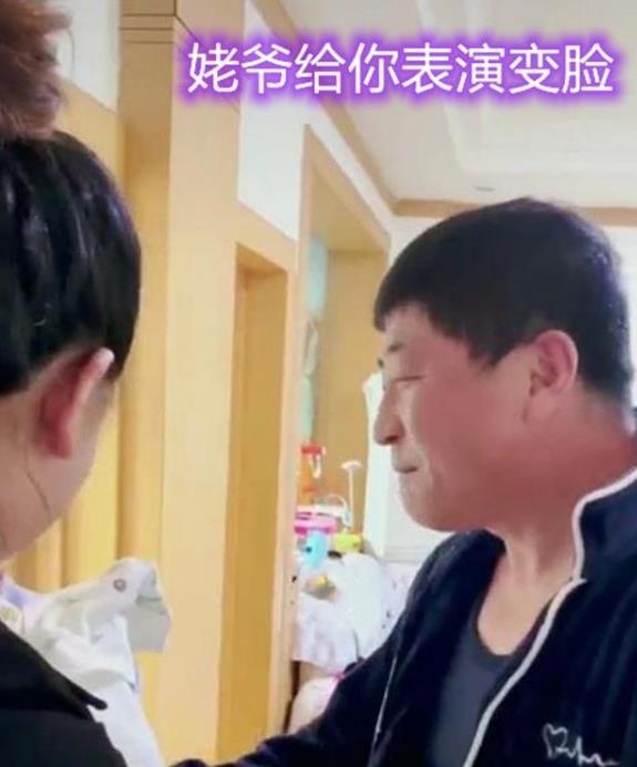 隔代亲吃瓜嫌弃,吃瓜嫌弃背后的家庭情感纠葛