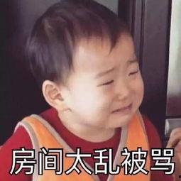 隔代亲吃瓜嫌弃,吃瓜嫌弃背后的家庭情感纠葛