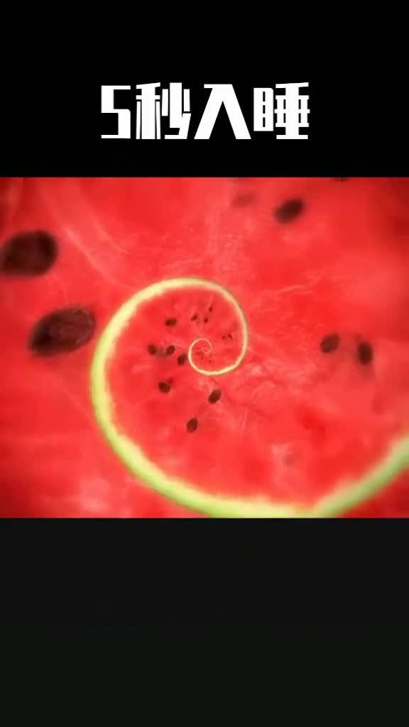 睡不着必有瓜吃,揭秘那些“睡不着必有瓜”的幕后故事