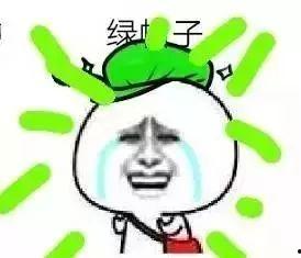 吃 瓜微信,微信上的瓜界风云