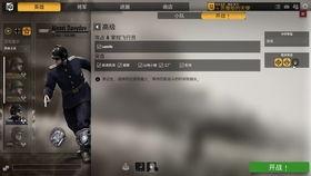 吃瓜游戏实况视频,笑料百出，精彩瞬间回顾