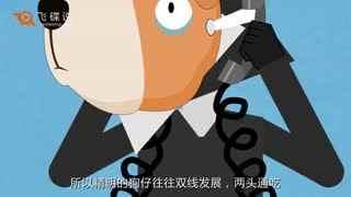 审判吃瓜群众,揭秘网络舆论场的众生相