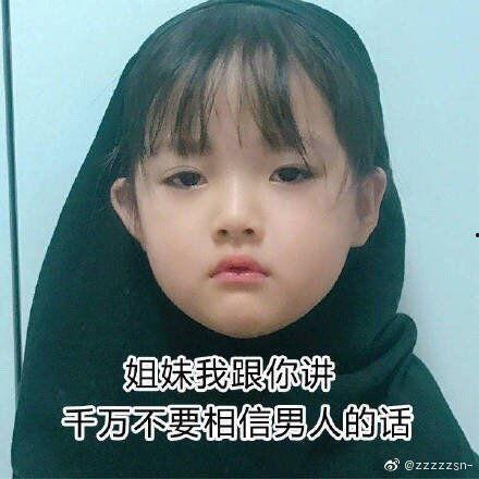 情侣头像吃瓜微信,揭秘微信中的甜蜜秘密