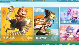 梦境人偶吃瓜视频,一场吃瓜视频引发的奇幻之旅