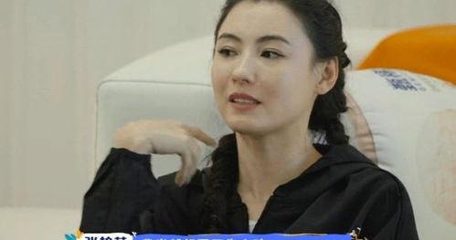 明星吃瓜张柏芝,娱乐圈的“吃瓜”女王，揭秘明星背后的故事