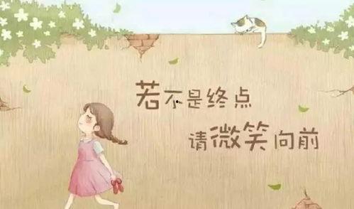 吃瓜优美句子简短图片,探寻吃瓜之美