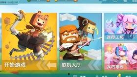 梦境人偶吃瓜视频,一场吃瓜视频引发的奇幻之旅