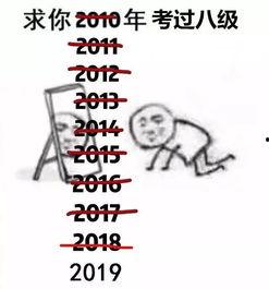 吃瓜暴富流云烟,揭秘网络时代的财富传奇