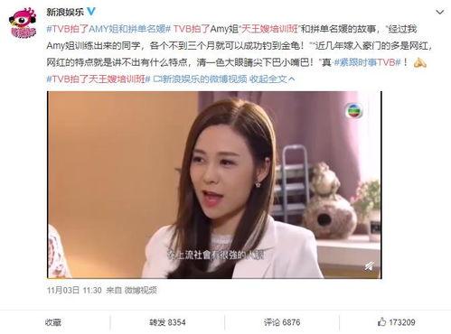 吃瓜影院在线,揭秘热门影视幕后故事，带你领略影视圈风云变幻