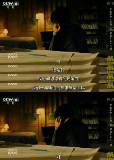 吃瓜影院在线,揭秘热门影视幕后故事，带你领略影视圈风云变幻