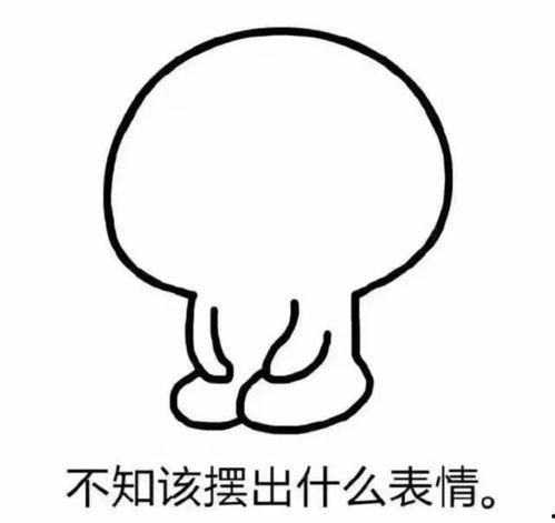 看吃瓜吵架,网络吵架背后的社会现象解析