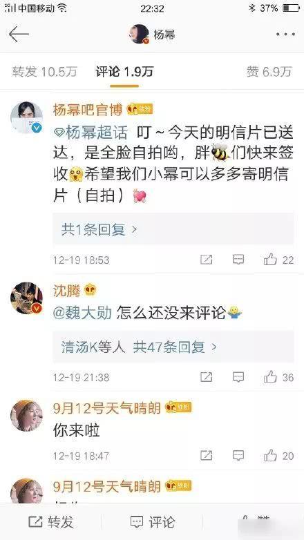 吃瓜外号有哪些,吃瓜群众背后的趣味与智慧