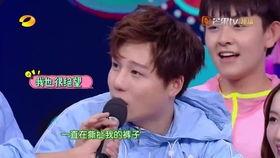 全员吃瓜脸,揭秘网络时代的“表情经济”现象