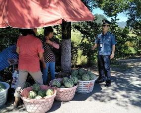 山水群众吃瓜视频