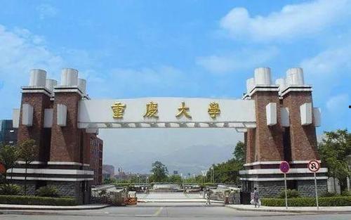 宜春学院吃瓜pdf,校园生活趣味瞬间