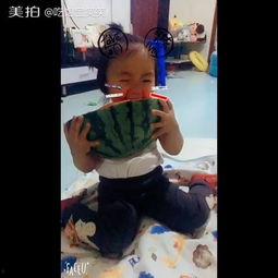 小孩吃瓜的搞笑文案,小孩吃瓜的欢乐瞬间