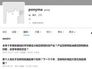 知乎吃瓜网站,热门话题背后的真相与笑料