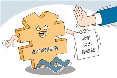 吃瓜资管,一场舌尖上的财富盛宴